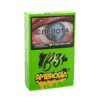 B3 Ambrosia (Дыня, клубника), 50 гр