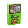 B3 Beach Party (Маракуйя, манго и лимон), 50 гр