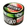 Смесь для кальяна BRUSKO - ЛЕДЯНОЙ АРБУЗ
