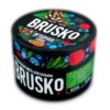 Смесь для кальяна BRUSKO - ЯГОДЫ ХВОЯ