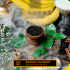 Купить Element Земля - Banana Daiquiri , 40 гр