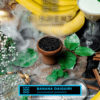 Купить Element Вода - Banana Daiquiri , 40 гр