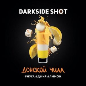 Darkside Shot — Донской Чилл, 120 гр