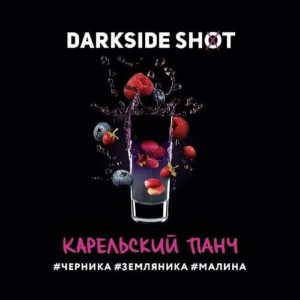 Darkside Shot — Карельский Панч, 120 гр