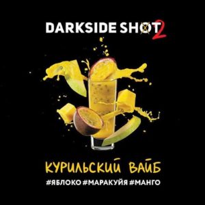 Darkside Shot — Курильский Вайб, 120 гр