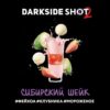 Табак Darkside Shot - Сибирский Шейк, 30 гр