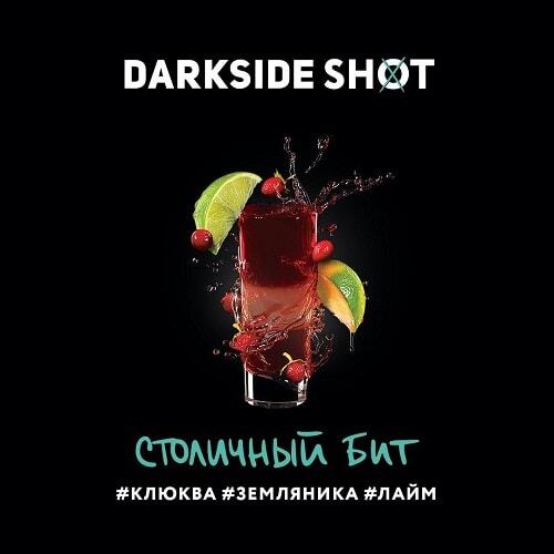 Табак Darkside Shot - Столичный Бит, 30 гр