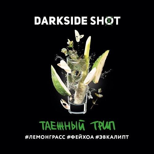 Табак Darkside Shot - Таёжный Трип, 30 гр