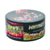 Duft All-In Whynot(Мятный Раф-Кофе), 25 гр