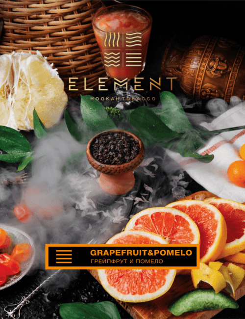 Купить Element Земля - Grapefruit & Pomelo, 40 гр