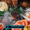 Купить Element Вода - Grapefruit & Pomelo, 40 гр
