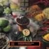 Купить Element Земля - Kashmir & Feijoa , 40 гр