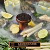 Купить Element Земля - Lemongrass, 40 гр