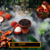 Купить Element Земля - Lychee, 40 гр