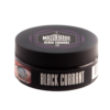 купить MustHave Black Currant, 25гр