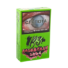 B3 Raspberry Soda (Малиновая газировка), 50 гр
