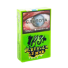 B3 Siberian Lemon (Лимон), 50 гр