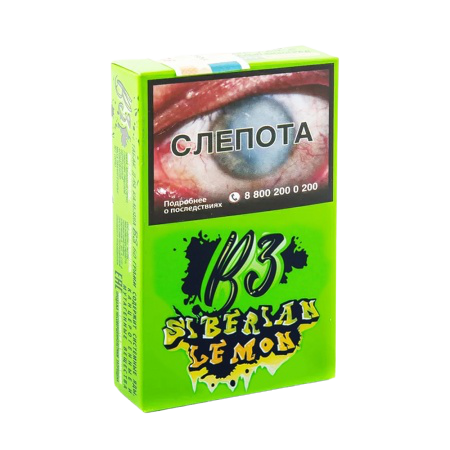 B3 Siberian Lemon (Лимон), 50 гр