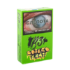 B3 Spiced Chai (Чай "Масала" со специями), 50 гр
