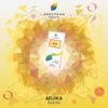 Spectrum Adjika (Аджика)