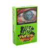 B3 Tropical Duo (Манго и ананас), 50 гр