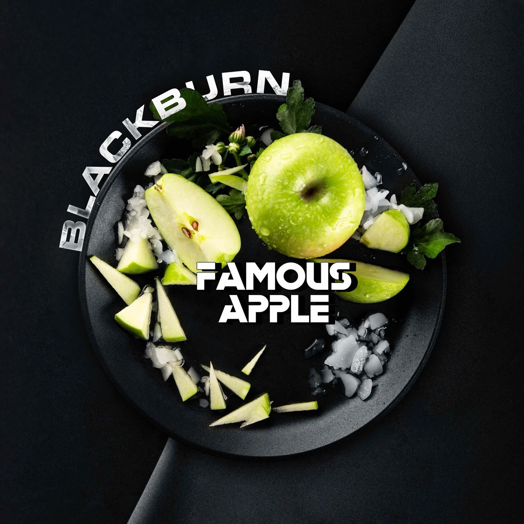 Табак для кальяна BlackBurn 25г - Famous Apple (Ледяное зеленое яблоко)