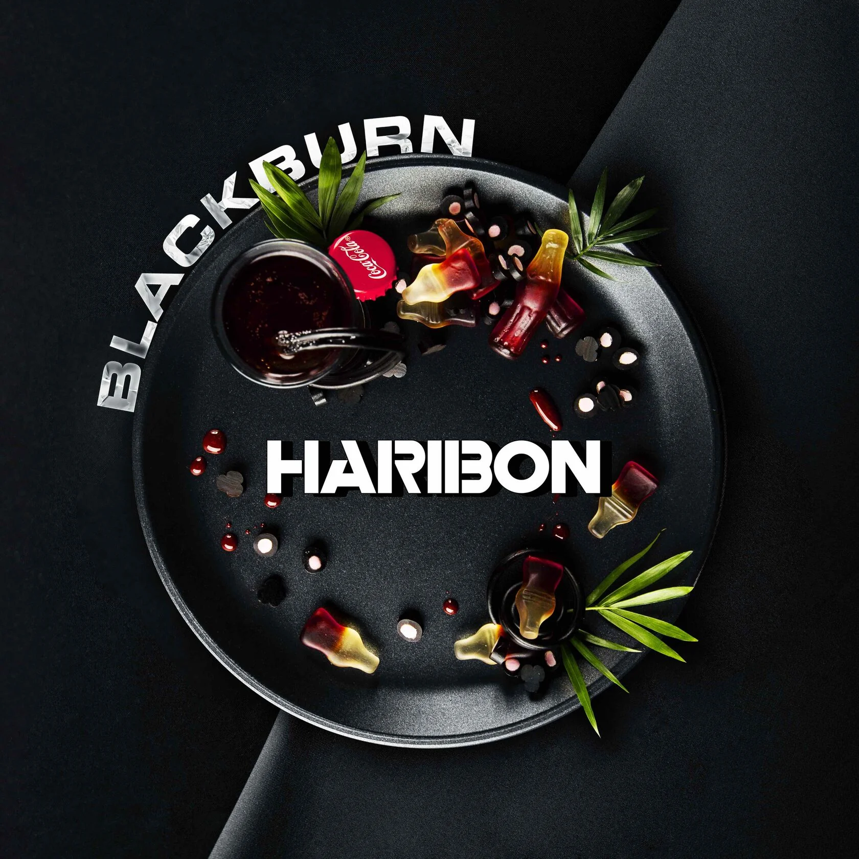Табак для кальяна BlackBurn 25г - Haribon (Мармелад Кола)