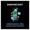 Табак Darkside Shot Байкальский Краш