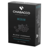 Смесь для кальяна Chabacco Medium - Black Currant (Черная Смородина)