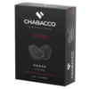 Смесь для кальяна Chabacco Strong - Guava (Гуава)