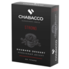 Смесь для кальяна Chabacco Strong - Ruhbarb desert (Ревеневый десерт)