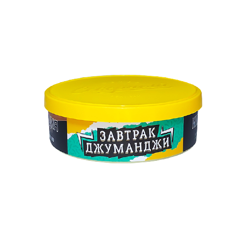 Табак для кальяна Северный - Завтрак джуманджи, 25гр