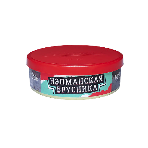 Табак для кальяна Северный - Нэпманская брусника, 25гр
