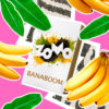 Табак для кальяна Zomo - Banaboom - Банан