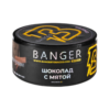 Banger Choker