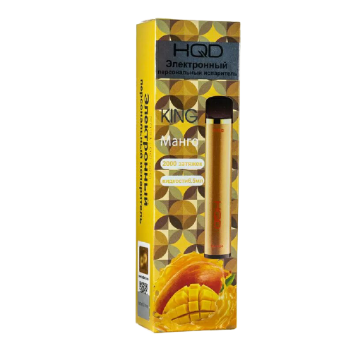 HQD King Mango / Манго (2000)