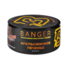 Banger Orange Biscuit
