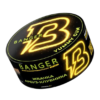 anger Yummy Gum, 100 гр.