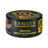 Banger Yummy Gum