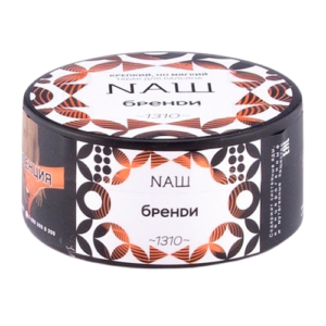 Табак для кальяна NAШ |40г| — (Бренди)