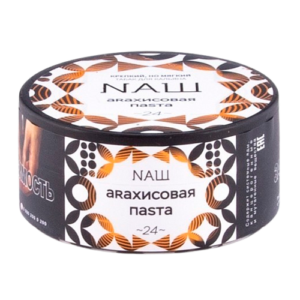 Табак для кальяна NAШ |40г| — (Арахисовая паста)