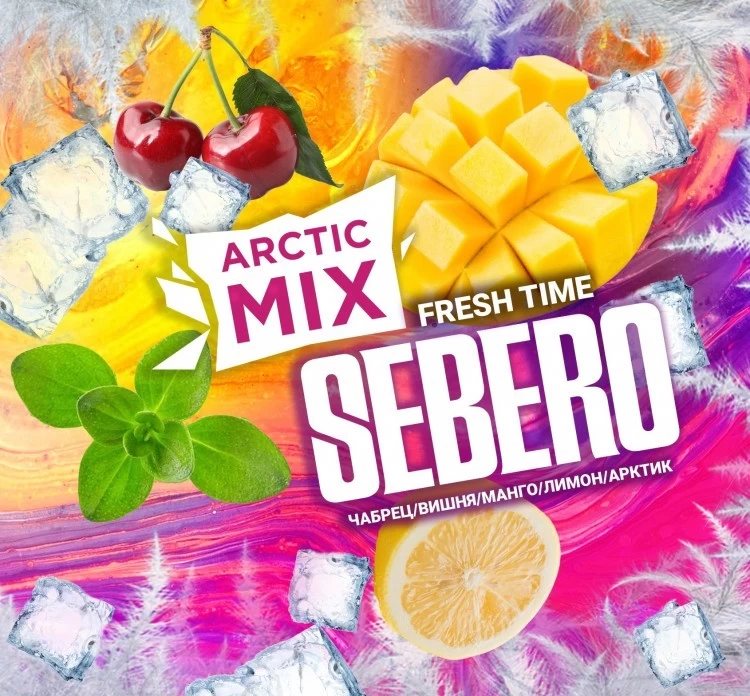 Sebero Arctic Mix Fresh Time (Манго, Лимон, Вишня, Чабрец), 30гр