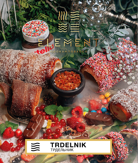 Element Trdelnik (Воздух)