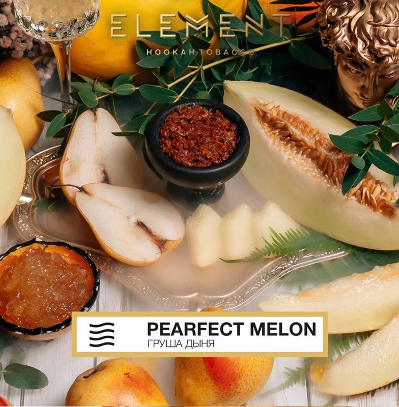 Element Воздух - Pearfect Melon
