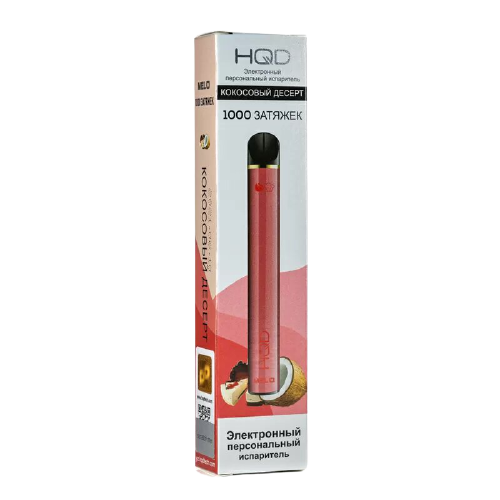 HQD Melo Coconut Dessert / Кокосовый десерт