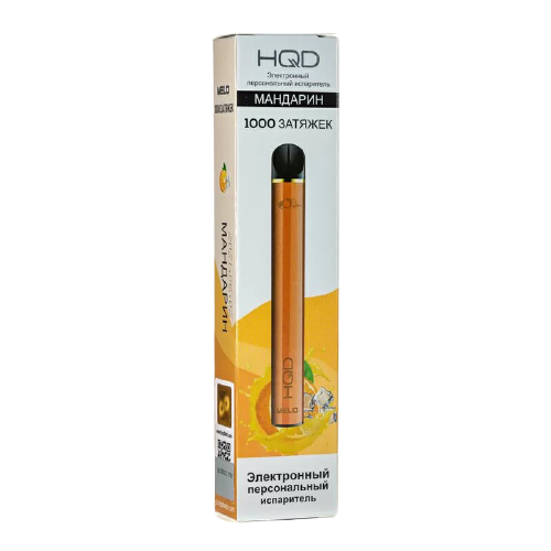 HQD Melo Tangerine / Мандарин