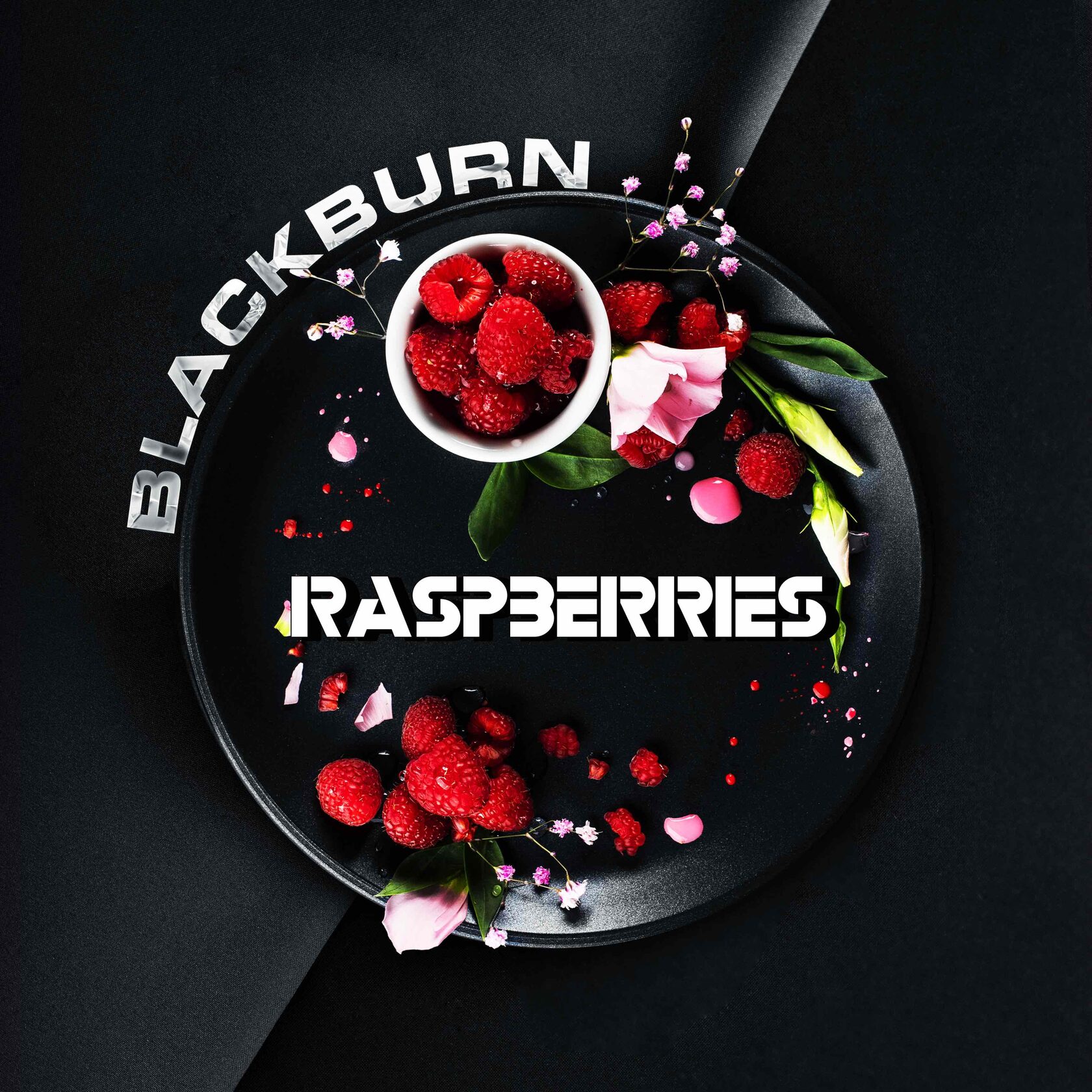 Табак для кальяна BlackBurn 100г - Raspberries (Спелая лесная малина)