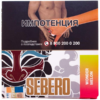 Sebero Wonder Melons (Арбуз и Дыня), 40гр