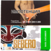 Sebero Basil Cucumber (Базилик и Огурец), 40гр