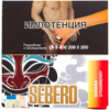 Sebero Banana Strawberry (Банан и Клубника), 40гр